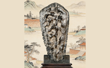 铜川陈炉石《令牌》