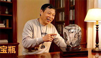专家信金保点评镜头中的这方陈炉石《宝瓶》